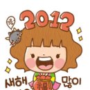 근영나염 이미지