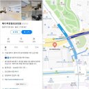 메디척정형외과의원 이미지