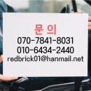 주식회사 레드브릭 이미지