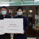 ㈜그린에너지 이미지