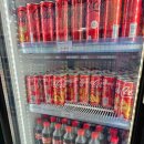 사오마트 이미지