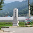 목사동면 용봉2구 마을회관 | 전남곡성계곡 원팅이골 광주근교계곡 물놀이 맑고 깊어요 튜브 필수 취사 안됨