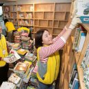 징검다리 작은도서관 이미지