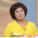 박주희 미용실