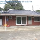 진산보건진료소 이미지