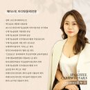 스파결 청라가정동점 네이버블로그