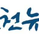 비전엠에스씨 이미지