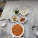 미남아구찜 명지본점 | 부산 아구찜 맛집 강남할매집 | 미남역맛집에서 점심부터 해물뼈찜 제대로 먹고 온 후기