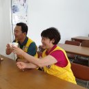 포항적십자나눔터(북구) Daum카페