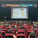 신세계아파트 이미지