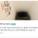 정원다방 - 동구 | 정원다방
