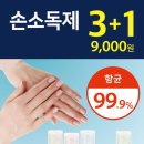 (주)네이처리퍼블릭