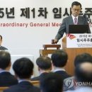 (주)동국기업