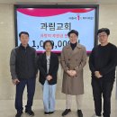 과림
