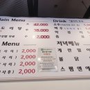 신반포로45길 50-10 네이버블로그