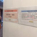 허브인휴양펜션 | 제주 허브인 펜션 Herbin 제주도 애월 숙소 추천