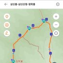 청학동주차장2 이미지