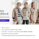 키즈세상 이미지