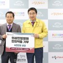 의성한방병원 네이버블로그