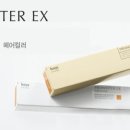 호유
