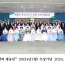 건호농장 이미지