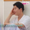 미스터한