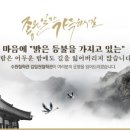 수원-1034 네이버블로그