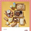 아웃백딜리버리 우리집에서 아웃백스테이크 즐긴 찐 후기