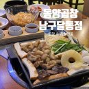 달동모바일 이미지