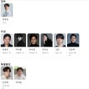 이평제 | 왕과 사는 남자 관람평 솔직후기 가족관람 가능할까?