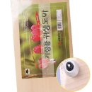 삼일공업사 이미지