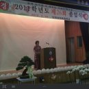 십정초등학교 이미지