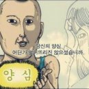 우맥원 이미지