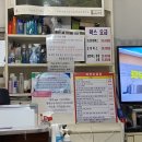 한양세차장 이미지