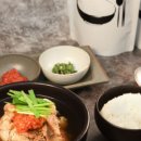 형제돼지국밥 이미지