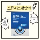 쌍사약국 이미지