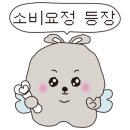 댄싱그랜마 이미지