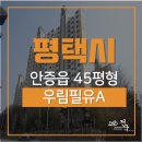 DSD전국법원경매공인중개사사무소 이미지