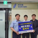 죽전3동 티스토리