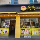 (주)케이지에프앤비 이미지
