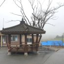 옥동리마을회관 이미지