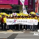 산성동 행정복지센터 이미지