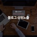 진마켓팅 이미지