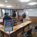 민들레학교 이미지