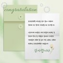 창포지기