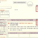 바코드 - 전주시 완산구 전주객사4길 19 | 바코드