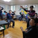 달거리 경로당 이미지