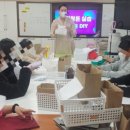 부남초등학교 이미지