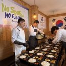 “저 연기 뭐야?”… 韓 도시락 뚜껑 열자, 찬 샌드위치 씹던 외국 선수들 ‘힐끔’ [2026 밀라노]