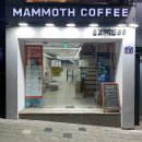 남산골한옥마을 중앙화장실 이미지